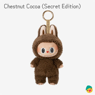 Chestnut cocoa secret edition plush-style monster vinyl keychain toy, brown hood and big eyes